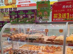 -味多美蛋糕(航天桥店)