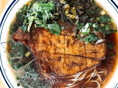 生煎大排面-天天鲜面馆(衡山路店)