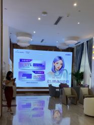 -深圳美莱医疗美容医院