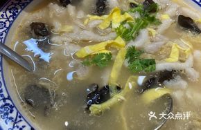 Wang Fish Strips from Weishan Lake