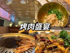 -西塔老太太泥炉烤肉(湖东领汇广场店)