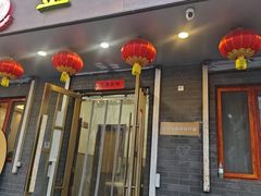 -金哥私房菜馆(张府园总店)