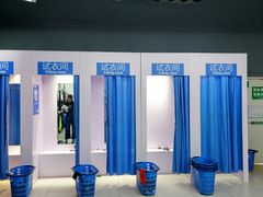 -迪卡侬(高新万达店)