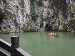 -天河潭旅游度假区