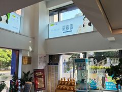 -维乐口腔医院(星海湾分院)