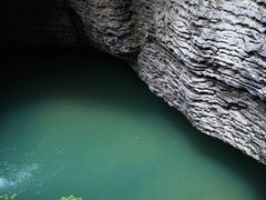-鹿院坪生态旅游景区