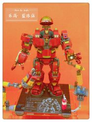 -KIDSLAND(北京蓝色港湾店)