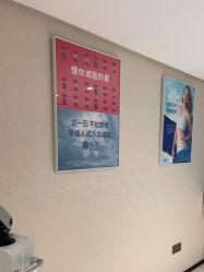 -广东韩妃整形外科医院