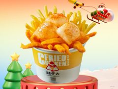 -味子夫鸡柳(解放碑总店)