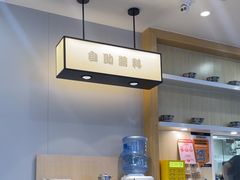 -吉野家(复兴路第二餐厅店)