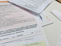 -艾贝尔宠物医院 ·中兽医·宠保定点(北门桥店)