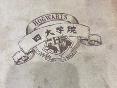 -谜盒子奇幻密室(南屏店)