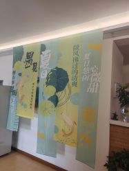 -月满阁月子中心(莲湖区店)