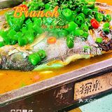 来份鲜椒烤鱼爽歪了头[胜利]探鱼爽麻之巅