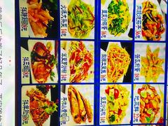 -域乐楼清真饭庄(华北路店)