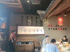 -帝一铭家宴(板塘店)