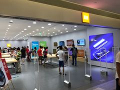 -小米之家(世博源店)