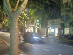 -五观堂素食(新华路店)