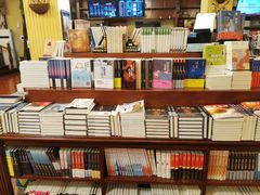 -果戈里书店