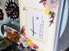 -T館·花园艺术餐厅