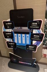 -香榭丽舍·生物护肤·问题肌护理中心