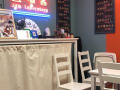 -橘酱餐厅