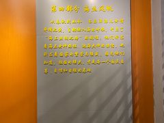 -显应宫(长乐区)