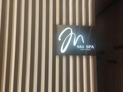 -澜笙Spa