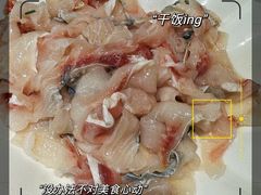 -红日饭店(裕隆三路店)