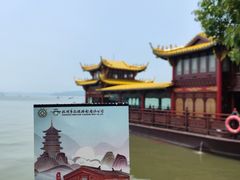 -西湖游船