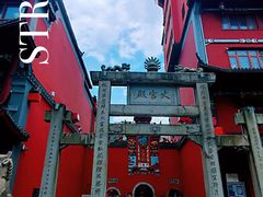 -黄兴南路步行商业街