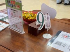 -通透堂中医·精准推拿(旗舰店)