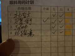-美联众合动物医院·24h转诊中心