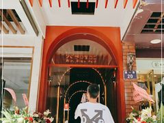 -火锅先生(五马街店)