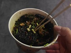 -四娭毑(三王街店)