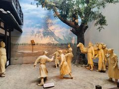 -西安大唐西市博物馆