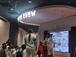 -奈尔宝家庭中心·亲子餐厅(北京东坝万达店)