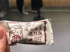 -茶颜悦色(花园道店)