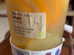 -奈雪的茶(石厦时代广场店)