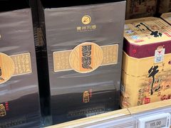 -七鲜超市(瑞虹天地太阳宫店)