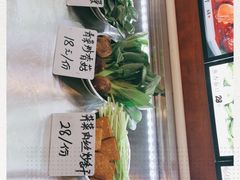 -长兴菜馆(高桥店)