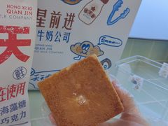 -红星前进面包牛奶公司(五道口购物中心店)