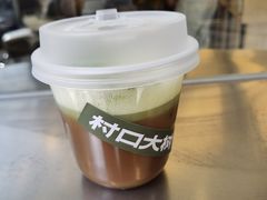 -村口大树(长乐路店)