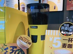 -麦当劳(机场T1航站楼店)