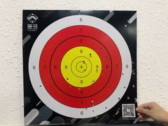 -無弓射箭俱乐部(领展中心城店)