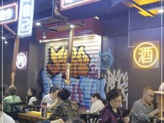 -吉志烤肉(太原总店)