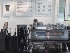 -BLATAGE COFFEE