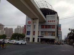 -漕溪路(地铁站)