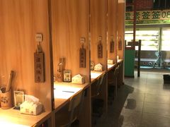 -班花麻辣烫(南京概念店)