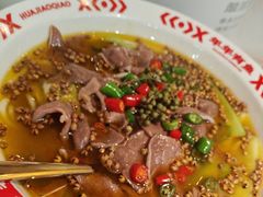 -花椒俏川菜小馆(南海万达店)